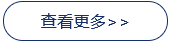 未標(biāo)題-1.png